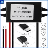 โมดูลเครื่องแปลงไฟ DC 12V/24V เป็น DC 5V Step Down Module กันน้ำ DC Power Adapter Converter DC-DC โมดูลเครื่องแปลงไฟ DC สำหรับคีย์บอร์ดแหวน