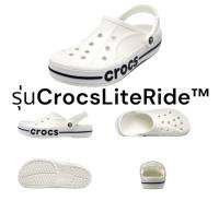 รองเท้าCrocsLiteRide™เพื่อสุขภาพใส่สบายราคาโปร ถูกกว่าshopผลิตภัณฑ์เป็นของใหม่ 100% เป็นสินค้าถ่ายจากที่ร้านรูปจริงไม่ได้ตัดต่อรับประกัน 100%