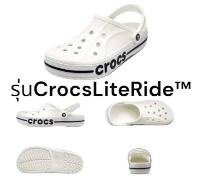 รองเท้าCrocsLiteRide™เพื่อสุขภาพใส่สบายราคาโปร ถูกกว่าshopผลิตภัณฑ์เป็นของใหม่ 100% เป็นสินค้าถ่ายจากที่ร้านรูปจริงไม่ได้ตัดต่อรับประกัน 100%