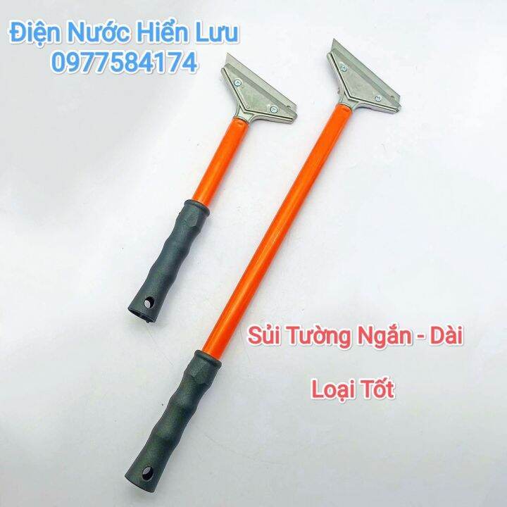 Cây Sủi Tường Dài 50CM - Ngắn 30CM Vệ Sinh Mặt Phẳng | Lazada.vn