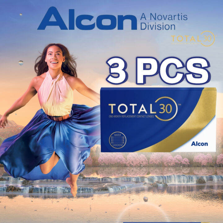 (Monthly) (3 pcs) Alcon Total 30 Monthly Disposable Lens Water Gradient