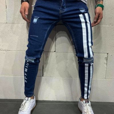 【CC】☈  2022 Fashion Streetwear Men Jeans Color Thin Destroyed Ripped Broken Punk Pants Homme Hip Hop