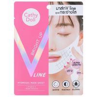 ? 1 แถม 1 แผ่น Cathy Doll BRIGHT UP V  HYDROGEL MASK SHEET  แผ่นมาส์กไฮโดรเจล ยกกระชับผิวหน้า สูตร [หมดอายุไม่ขายจ้าคุณค่าที่ควรซื้อ]