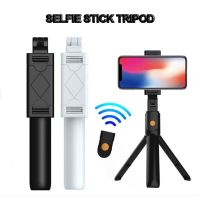 Portable Wireless Selfie Sticks Tripod Bluetooth Shutter Remote Control Foldable Monopod Smartphone Stand Foldable Telescopic Camera Remote Controls