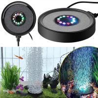 Fish tank LED Aquarium Air Bubble Light Fish Tank Pool decoration RGB slow color changeble free shipping