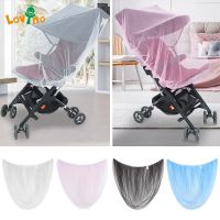 【HOT】 Baby Stroller Net Pushchair Cart Insect Shield Mesh Safe Infants Protection Cover Accessories