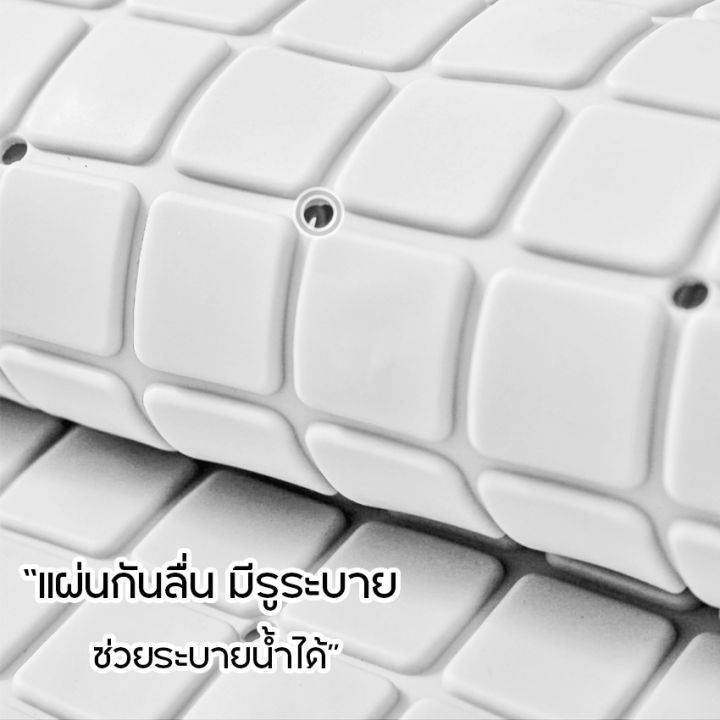 newyorkbigsale-แผ่นยางกันลื่น-แผ่นยางกันลื่นในห้องน้ำ-แผ่นยาง-pvc-กันลื่น-no-y1468