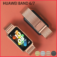 (ส่งจากกทม.) สายสแตนเลส Huawei Band 6 7 Glory Band 6 Fashion Metal Strap