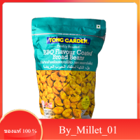 BBQ Coated Beans Tong Garden 500 G.