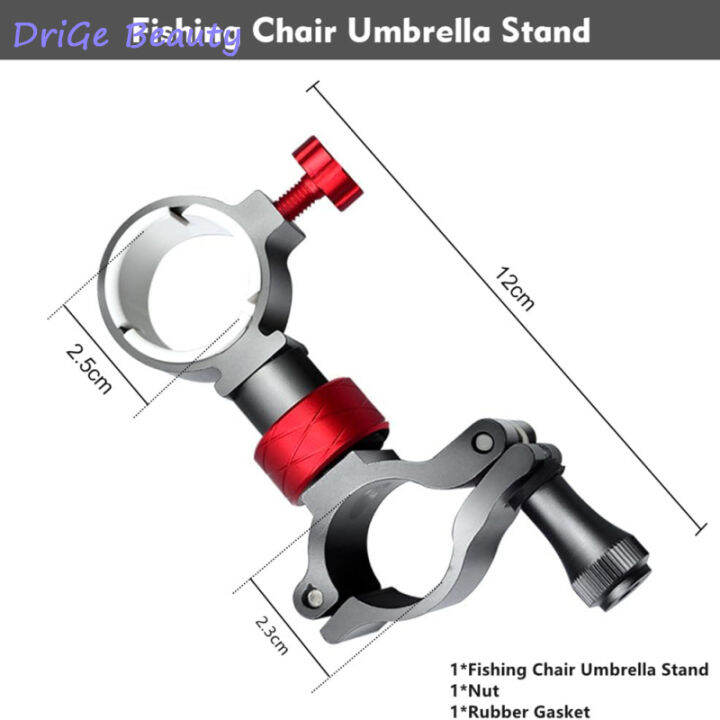 drige-ที่แขวนร่มเก้าอี้ตกปลาเพื่อความงามคลิปที่วางร่มแคลมป์ยึดอะลูมินัมอัลลอยหมุนได้360องศาสำหรับเก้าอี้ปลา