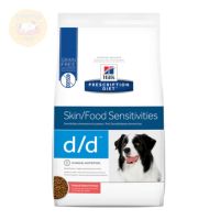 [ส่งฟรี] Hills Prescription Diet Skin support d/d Canine Potato &amp; Salmon Formula สำหรับสุนัขที่มีปัญหาภาวะภูมิแพ้ผิวหนังจากอาหารและภาวะภูมิแพ้อาหาร 3.63 kg