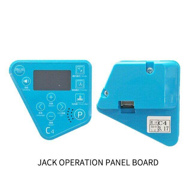 JACK A3 A4 A4S C4 Control Panel POWERMAX QIXING 13833041 13833015