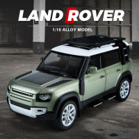 1:18จำลอง Land Rover Defender โลหะผสมโมเดลรถออฟโรดหล่อขึ้นรูปเสียงและแสงของเล่นเด็กเครื่องประดับรถ