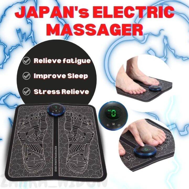 Japan Electric EMS Foot Massage Pad Relief Fatigue Micro Current Pulse