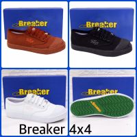 Breaker  4x4 รองเท้าผ้าใบนักเรียน  เบอร์ 29-36  สีขาว/สีดำ/สีน้ำตาล