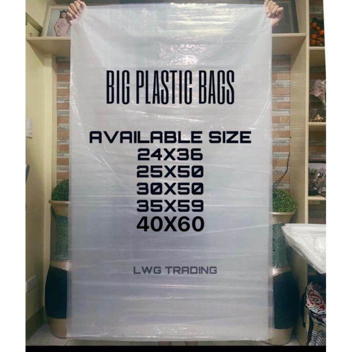 PER PIECE THICK BIG PLASTIC BAG PANG IMPAKE RTW PLASTIC 24X36X25X50