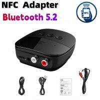 NFC Bluetooth 5.2เครื่องรับสัญญาณเสียง3.5มม. AUX RCA USB U-Disk พร้อมไมโครโฟนตัวรับสัญญาณ WiFi สเตอริโอการ์ด TF เล่นสำหรับชุดอุปกรณ์รถยนต์ลำโพงแอมป์