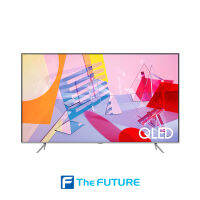 (กทม./ปริมณฑล ส่งฟรี) ทีวี SAMSUNG รุ่น QA55Q65TAKXXT QLED SMART TV 55 นิ้ว [ประกันศูนย์ไทย] [รับคูปองส่งฟรีทักแชท]