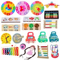 【CC】❣☌๑  Children Busy Board Sensory Activity Accessories Kids Early Education Cognition Games Baby Wood