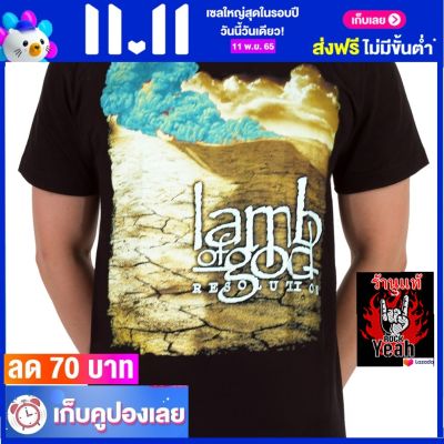 เสื้อวง LAMB OF GOD เสื้อร็อค เสื้อทัวร์ แลมบ์ ออฟ ก็อด ไซส์ยุโรป RDM1522