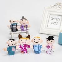 6pcs/set Finger Puppet Creative Family Plush Finger Doll Hand Toys Doll Z8J1