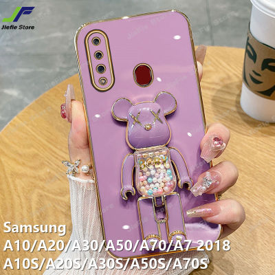 JieFie ของเล่นน่ารักหมีกรณีโทรศัพท์สำหรับ Samsung Galaxy A20S / A10S / A30S / A50S / A70S / A7 2018 / A10 / A20 / A30 / A50/A70สแควร์โครเมี่ยมชุบ Soft TPU + ขาตั้งแบบตั้ง