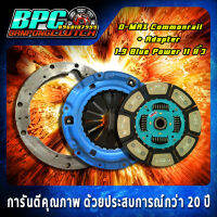 ชุดแผ่นคลัทช์แปลง 1.9 BLUE POWER : แผ่นคลัทช์ D-MAX Commonrail ถ่านทองแดงล้วน 16 ก้อน ขนาด 10 นิ้ว 24 ฟันเฟือง รูใน 25.6 มม. หวี 2 ชั้น ขนาด 10 นิ้ว และ Adapter สำหรับใส่ BLUE POWER