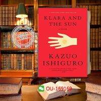 คลาร่าภาษาอังกฤษซิงโครไนซ์กับดวงอาทิตย์และดวงอาทิตย์ Ishiguro Kazishiguro