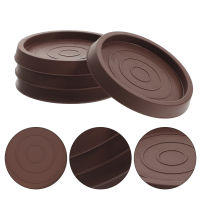 Funnmall 4PCS Coaster Cup Furniture Round Furniture Coaster Stopper สำหรับป้องกันการเลื่อน COASTER