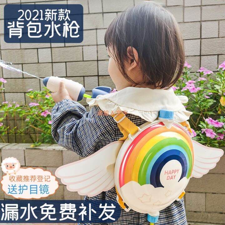 Cod Childrens Water Saving Toys Pull Out Large Capacity Backpack