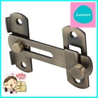 กลอนตัวล็อก HAFELE 489.71.692 สีทองเหลืองรมดำBAR LATCH HAFELE 489.71.692 ANTIQUE BRASS **ใครยังไม่ลอง ถือว่าพลาดมาก**