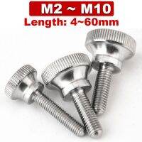 M2 M2.5 M3 M10 Thumb Curtain Wall Glass Lock Screw Hand Knurl Step High Head Hand Tighten Adjust Screw 304 Stainless Steel GB834