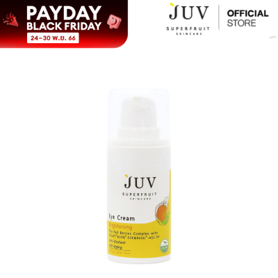 JUV Eye Cream Brightening 15 ml เซรั่มบำรุงรอบดวงตา