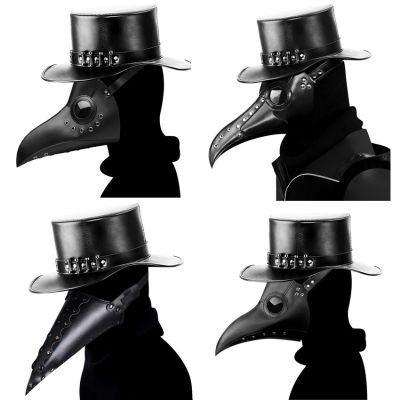 Plague Doctor Mask For Face Scary Medieval Steampunk Raptor Disguise Cosplay Gothic Carnival Funny Halloween Leather Mask Adults