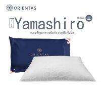 Orientas Yamashiro Kuro Edition หมอนยางพาราปั่น ยางแท้100% ผสมชาร์โคล ลดกลิ่นอับ กันเชื้อรา