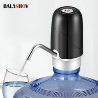 Wireless Water Bottle Pump19 Liters Water Dispenser USB Rechargeable Electric Water Pump Portable Automatic Drinking Pump Bottle