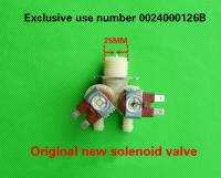 เหมาะสำหรับ Haier เครื่องซักผ้า Water Inlet Solenoid Valve Switch XQG70-1279XQG60-1079วาล์ว0024000126B