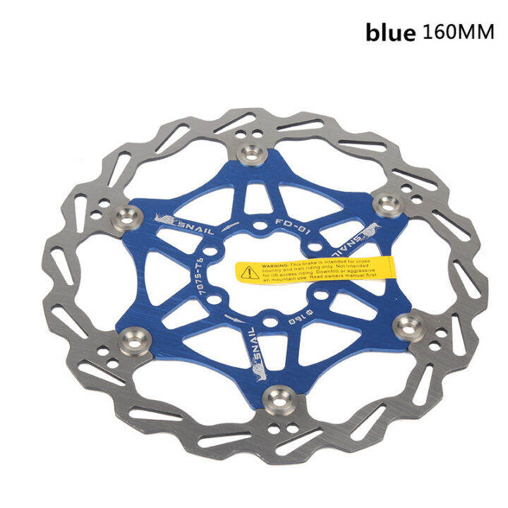 1ชิ้น-mountain-จักรยานเบรกโรเตอร์กระจายความร้อนที่แข็งแกร่งลอยโรเตอร์160มิลลิเมตร180มิลลิเมตร203มิลลิเมตร-mtb-แผ่นผ้าเบรคสำหรับจักรยานเบา