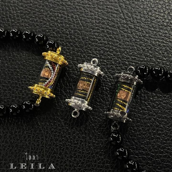 leila-amulets-เก้าเก-ยกฐานะ-ด้ายสี-พร้อมกำไลหินฟรีตามรูป