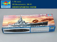 * เป่าแตร05761 1700 USS Massachusetts (BB-59)