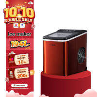 Ice maker เครื่องทำน้ำแข็ง CONAIR / Hicon Automatic Ice Maker HZB-16A เครื่องทำน้ำแข็งก้อนอัตโนมัติ เครื่องปั่นน้ำแข็ง ice maker