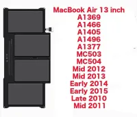 air 11 inch A1370 A1465 A1375 A1406 A1495 2010 notebook battery original แบต แบตเตอรี่ ชาร์จ