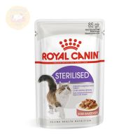 Royal Canin Gravy Sterilised  อาหารแมวแบบเปียกชนิดซอง สำหรับแมวทำหมัน 12 ซอง