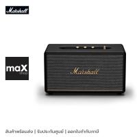 Marshall ลำโพงไร้สายบลูทูธ รุ่น Stanmore III Black