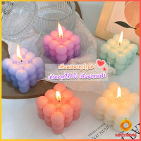 Cozy เทียนหอมรูปรูบิค เทียนหอมมินิมอล ใช้ตกแต่ง ขนาดน่ารัก 6*6cm Scented candles