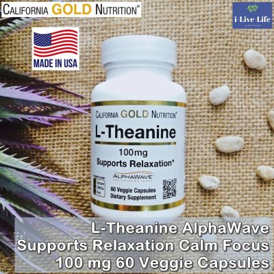 แอล-ทีอะนีน L-Theanine AlphaWave Supports Relaxation Calm Focus 100 mg 60 Veggie Capsules - California Gold Nutrition