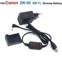 DR-50 NB-7L NB7L Dummy Battery+CB-2LZE USB Cable+QC3.0 USB Charger For Canon Powershot G10 G11 G12 SX30 IS SX30IS SX Series