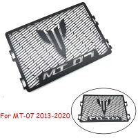 ✜ Motorcycle Radiator Guard Protector Grille Grill Cover Water Tank Protection For Yamaha MT-07 MT07 MT 07 2013-2020