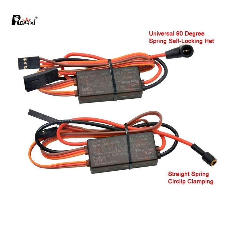 RCEXL Ver2.0 Universal On Board Glow Methanol Engine Ignition With LED