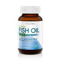 VISTRA Salmon Fish Oil - วิสตร้า น้ำมันปลาเซลมอล100 เม็ด 145.91กรัม ผสมวิตามินอี